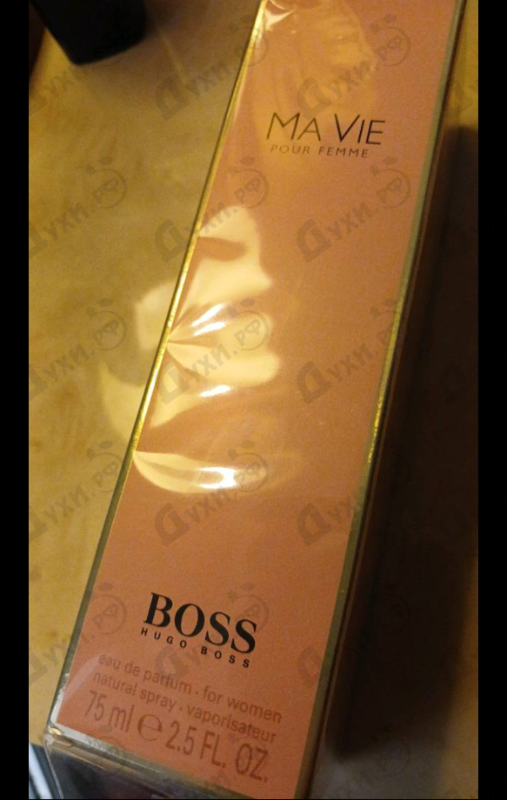 Купить Hugo Boss Ma Vie