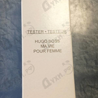 Парфюм Hugo Boss Ma Vie