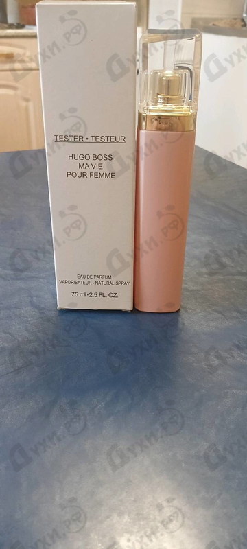 Парфюмерия Hugo Boss Ma Vie