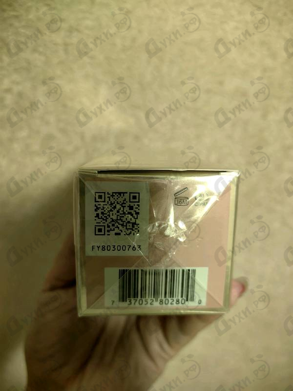 Духи Ma Vie от Hugo Boss