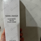 Парфюм Hugo Boss Ma Vie