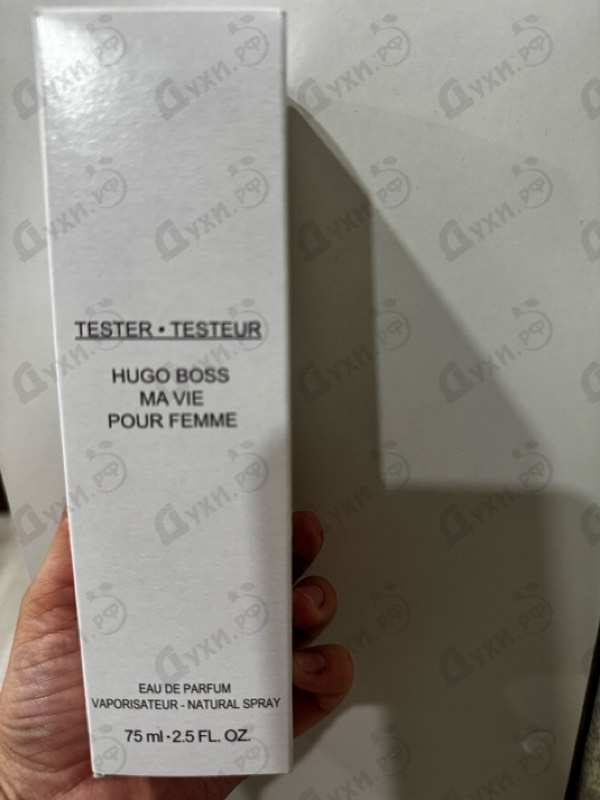Купить Ma Vie от Hugo Boss
