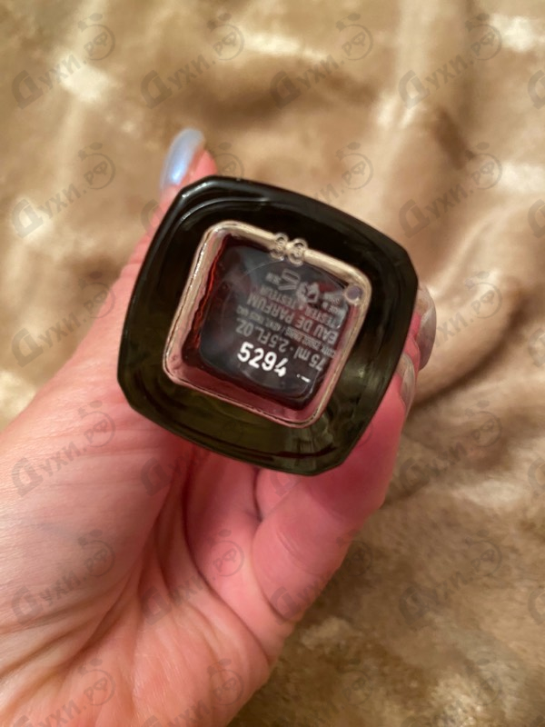 Парфюмерия Hugo Boss Ma Vie