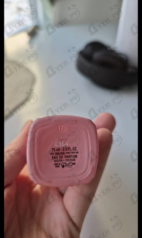 Парфюмерия Hugo Boss Ma Vie