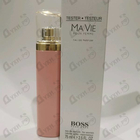 Отзыв Hugo Boss Ma Vie