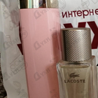 Духи Ma Vie от Hugo Boss