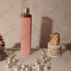 Отзывы Hugo Boss Ma Vie