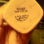 Парфюм Hugo Boss Ma Vie