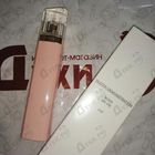 Отзывы Hugo Boss Ma Vie