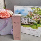 Отзывы Hugo Boss Ma Vie