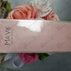 Парфюм Hugo Boss Ma Vie