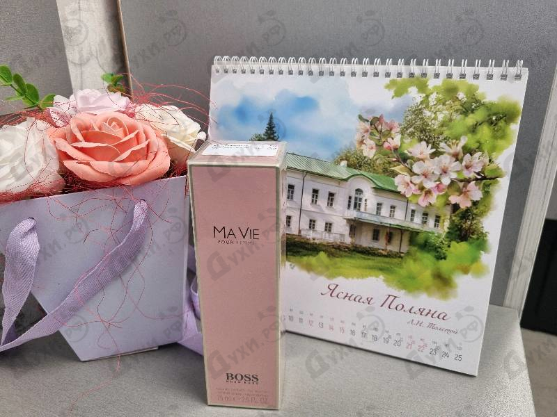 Купить Ma Vie от Hugo Boss