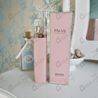 Отзывы Hugo Boss Ma Vie