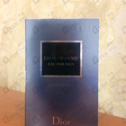 Парфюм Christian Dior Eau For Men
