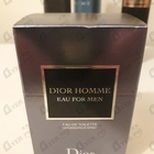 Парфюм Christian Dior Eau For Men