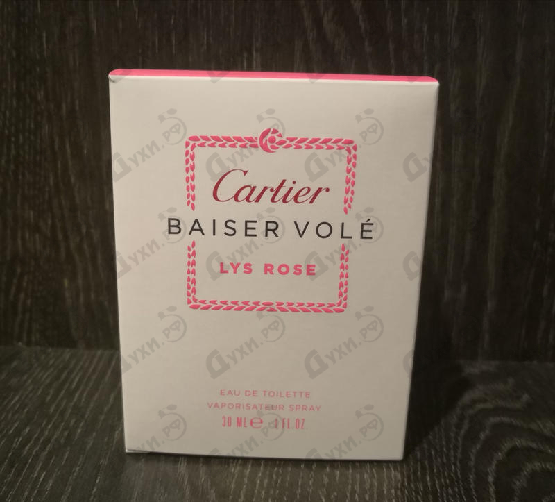 Купить Cartier Baiser Vole Lys Rose