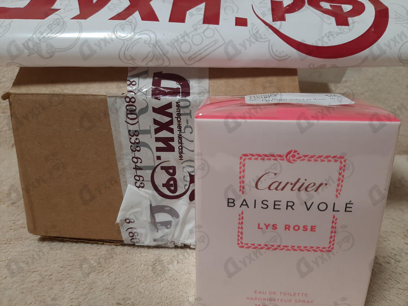 Парфюмерия Baiser Vole Lys Rose от Cartier