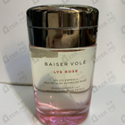 Парфюм Cartier Baiser Vole Lys Rose