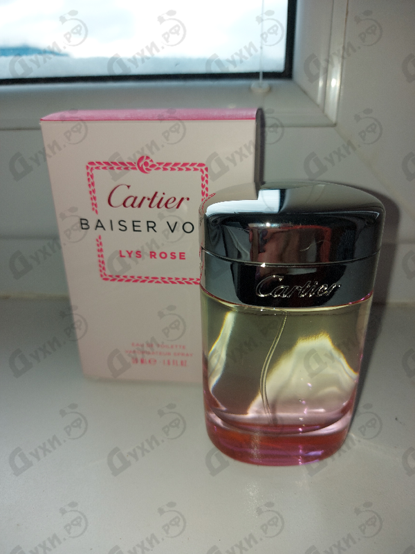 Купить Cartier Baiser Vole Lys Rose