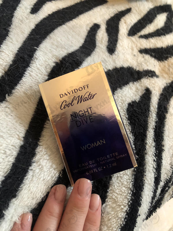 Парфюмерия Cool Water Night Dive от Davidoff