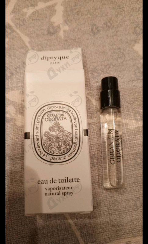 Парфюмерия Geranium Odorata от Diptyque