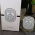 Парфюмерия Geranium Odorata от Diptyque