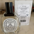 Парфюм Diptyque Geranium Odorata