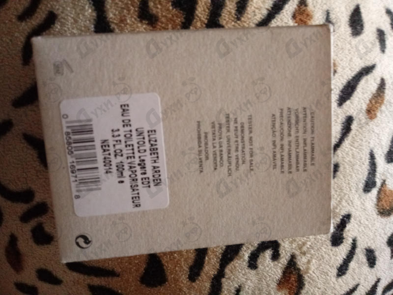 Отзыв Elizabeth Arden Untold Eau Legere