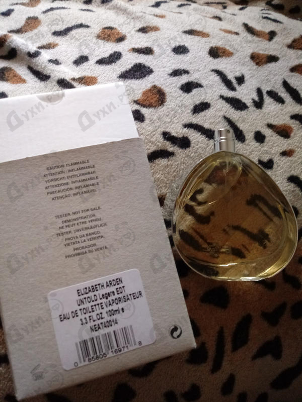 Купить Elizabeth Arden Untold Eau Legere Купить Untold Eau Legere от Elizabeth Arden