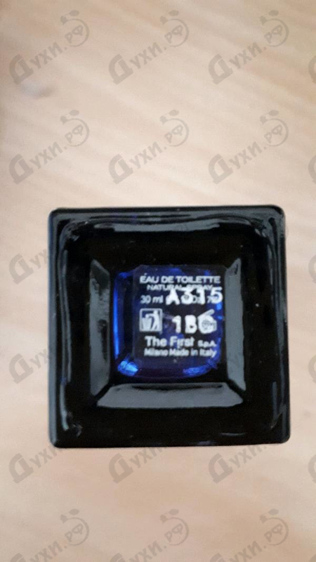 Духи Homme Sport от Gian Marco Venturi