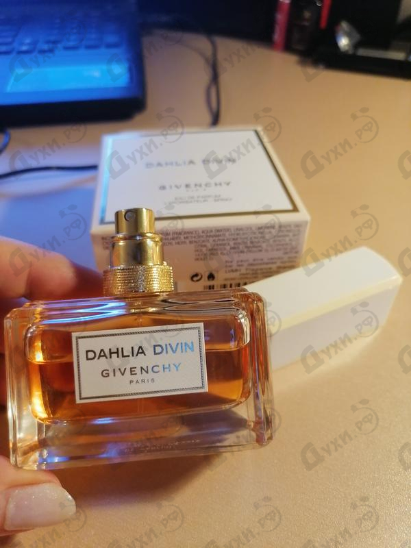 Купить Dahlia Divin от Givenchy