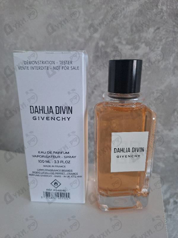 Парфюмерия Givenchy Dahlia Divin