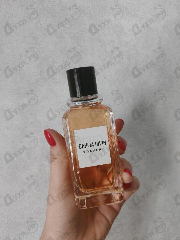 Купить Dahlia Divin от Givenchy