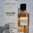 Отзывы Givenchy Dahlia Divin