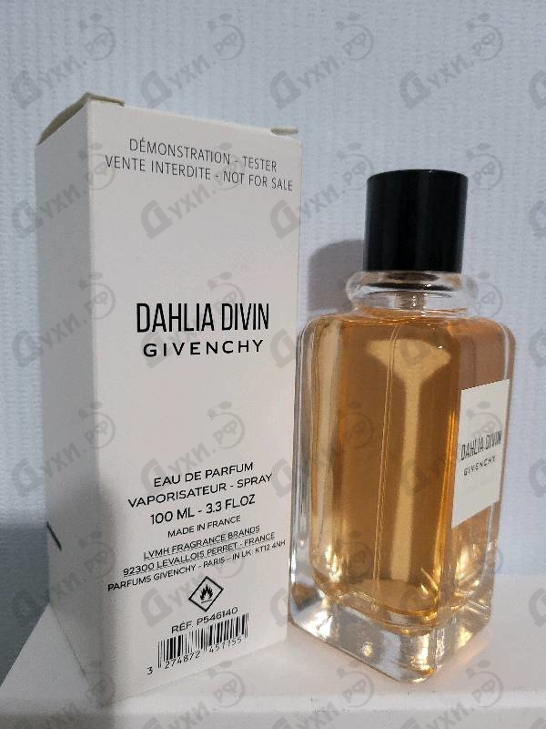 Купить Dahlia Divin от Givenchy