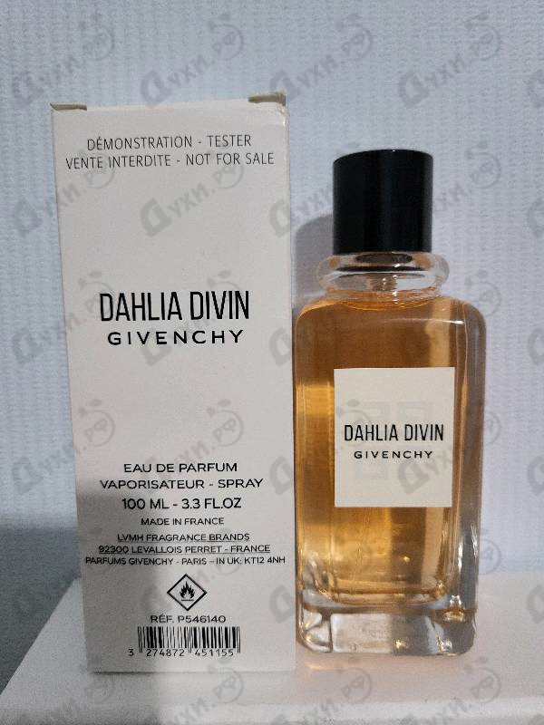 Купить Dahlia Divin от Givenchy