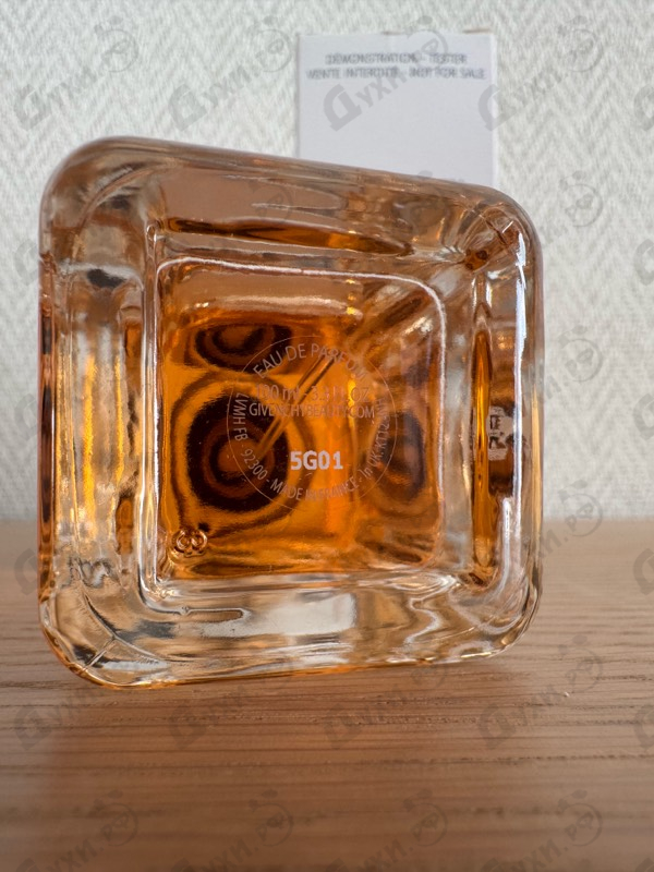 Парфюмерия Dahlia Divin от Givenchy