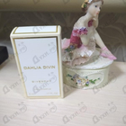 Парфюм Givenchy Dahlia Divin