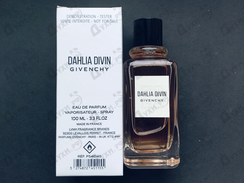 Парфюмерия Givenchy Dahlia Divin