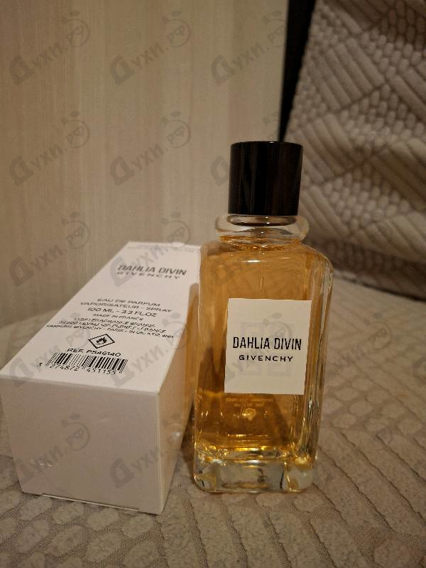 Парфюмерия Dahlia Divin от Givenchy