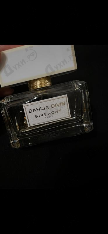 Духи Dahlia Divin от Givenchy