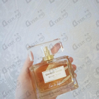Отзывы Givenchy Dahlia Divin