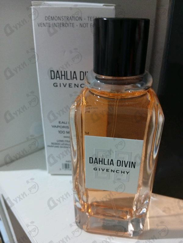 Парфюмерия Dahlia Divin от Givenchy