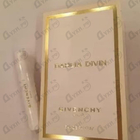 Духи Dahlia Divin от Givenchy