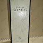 Духи Madame Gres от Gres