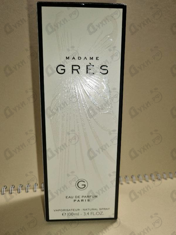 Купить Gres Madame Gres