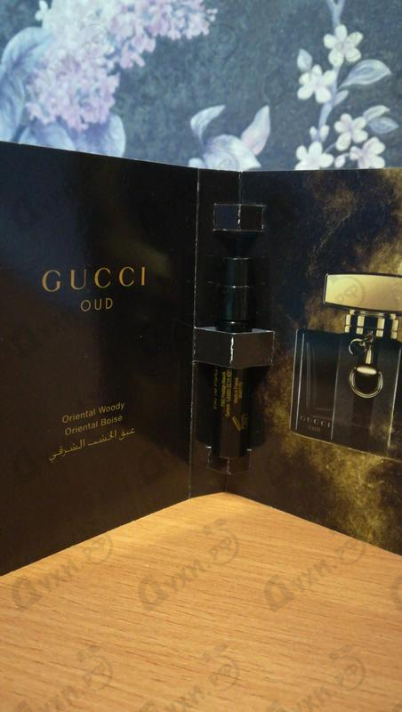 Купить Gucci Oud от Gucci