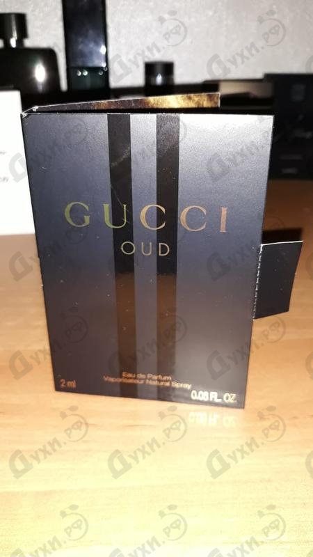 gucci aoud