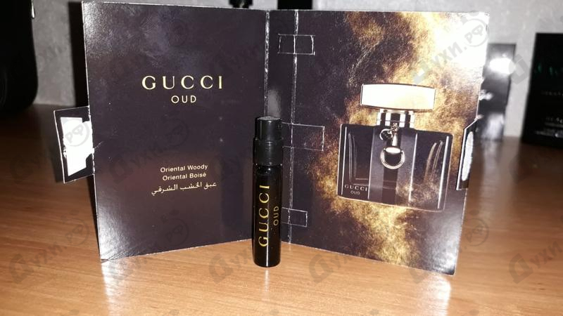 Купить Gucci Oud от Gucci