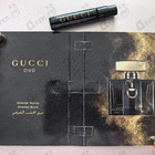 Парфюм Gucci Gucci Oud